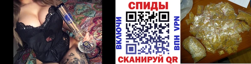 БУТИРАТ бутандиол Оренбург