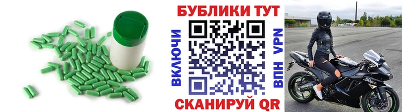 где можно купить   Оренбург  ЭКСТАЗИ Дубай 
