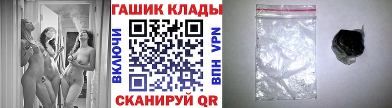 omg зеркало  Оренбург  Гашиш Cannabis 