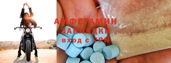 кокаин перу Богородск