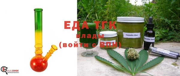 кокаин перу Богородск