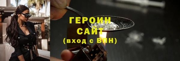 индика Бугульма