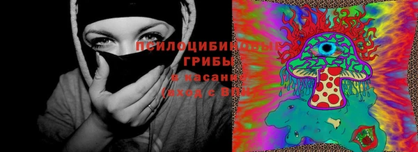 мефедрон VHQ Богданович
