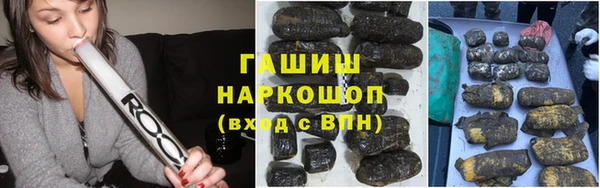 кокаин перу Богородск